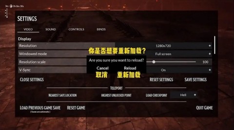 链在一起图2