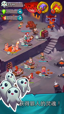 地狱英雄图3