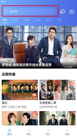 金鱼视频[图1]