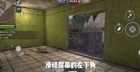 模拟二战[图3]