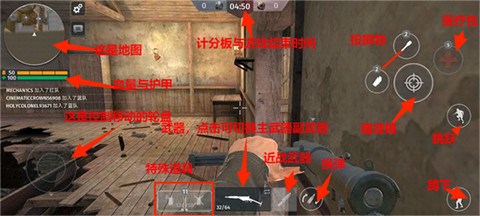 模拟二战[图6]