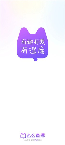 么么直播[图1]