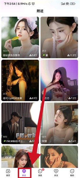 么么直播[图4]