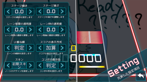 工匠三次方图3