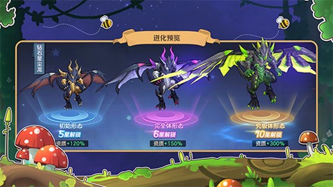 云上城之歌[图1]