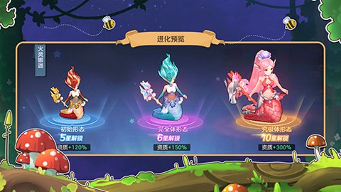 云上城之歌[图2]