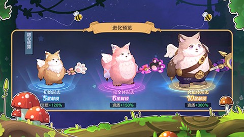 云上城之歌[图3]