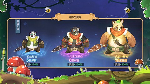 云上城之歌[图4]