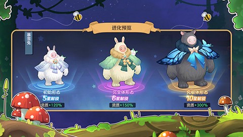 云上城之歌[图5]