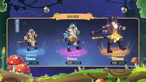 云上城之歌[图6]