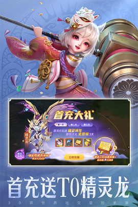云上城之歌图1