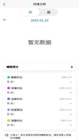 达科慧医图1