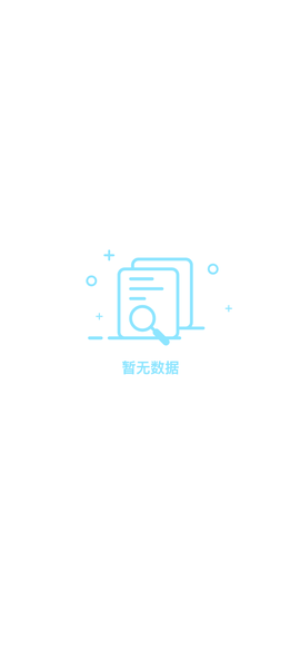 汇品购图3
