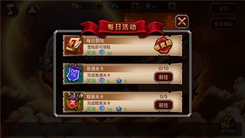 剑圣无双[图2]
