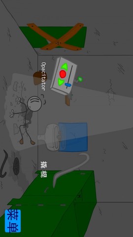 火柴人爆笑段子图2