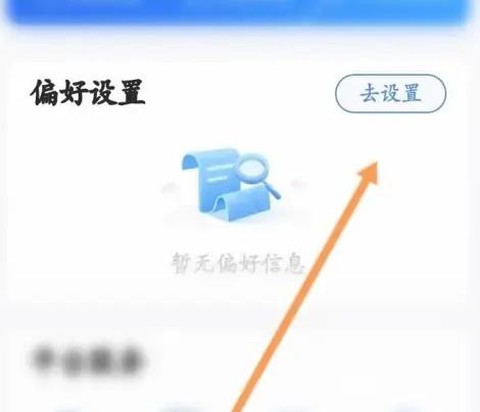 七天网络[图2]