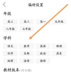 七天网络[图3]
