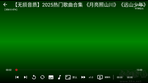聚视音乐[图4]