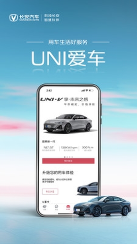 引力域[图1]