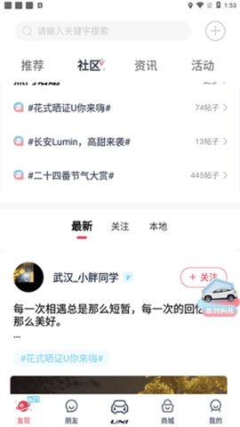 引力域[图3]
