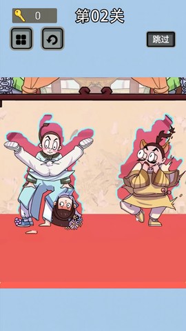 暴走主公[图1]
