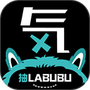 微信