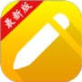 小学生写汉字