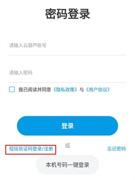 商标查询注册[图1]