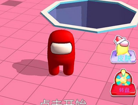 狼人杀大乱斗图1