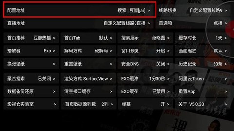 星辰仓[图3]