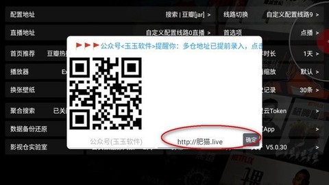 星辰仓[图4]