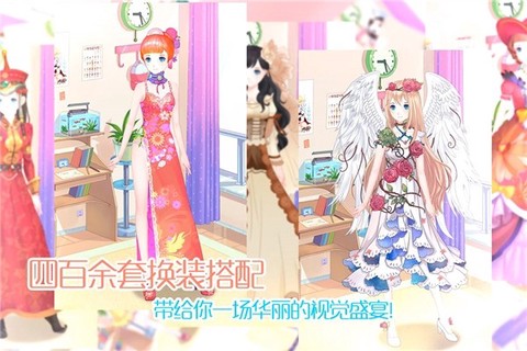 梦幻童话镇2图1