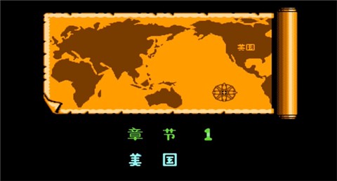 双截龍3图2