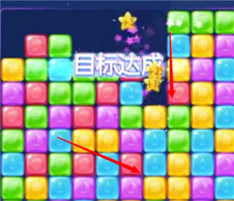 爱上消消消[图5]