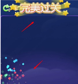 爱上消消消[图8]