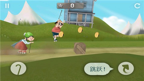 跑酷老奶奶[图1]