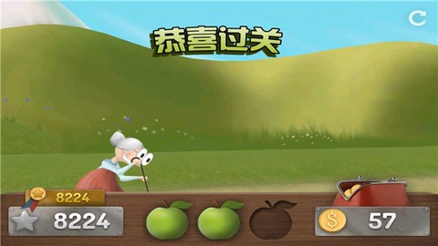 跑酷老奶奶图3