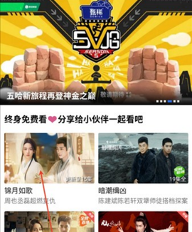 海洋视频[图1]