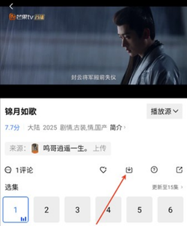 海洋视频[图2]