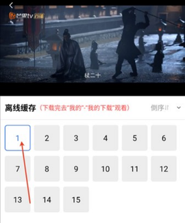 海洋视频[图3]