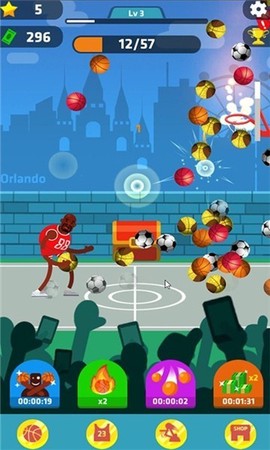 篮球小将图3