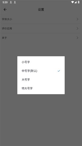 杂志天下[图4]
