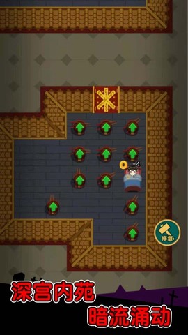 姐姐你真强图2