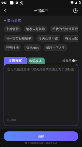 Deep人工智能AI[图4]
