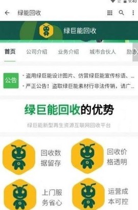 有鱼[图1]