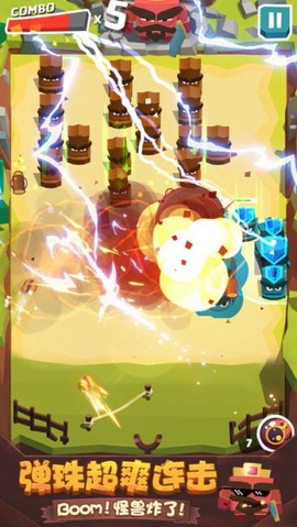 弹珠别方图1