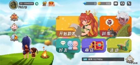 像素时代[图2]