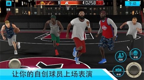 中职篮英雄图1