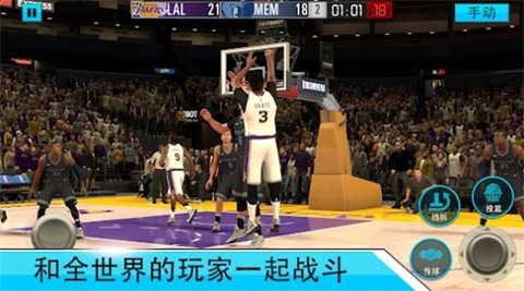 中职篮英雄图2