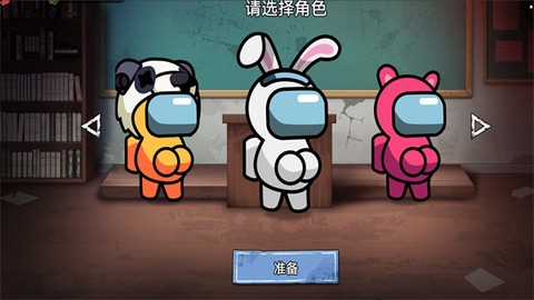 双人大逃杀[图2]